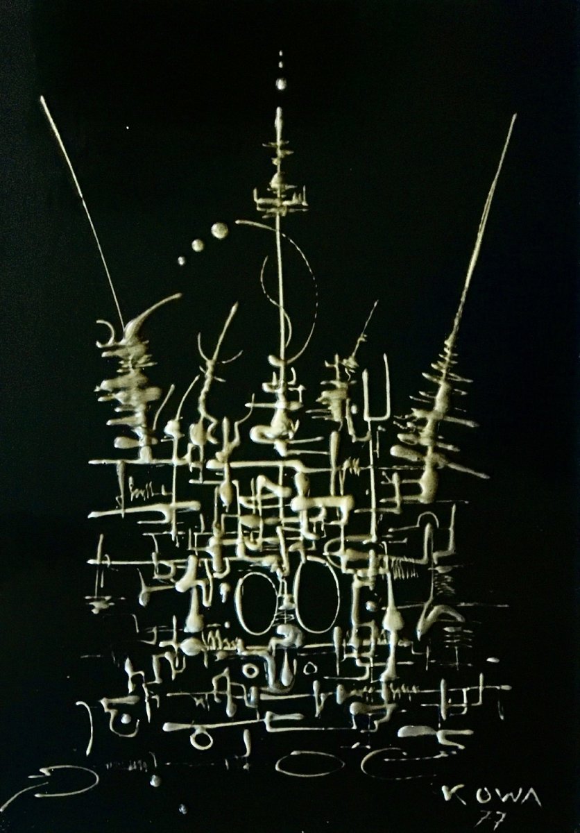Omer Kowalski (xx). " Abstraction". 1977. 