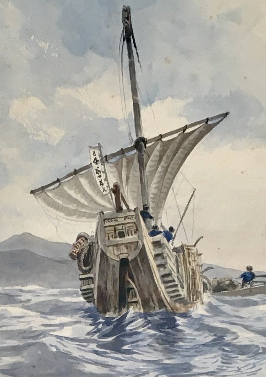 Carl Saltzmann (berlin, 1847–potsdam, 1923). “junk In The Sea Of Japan.” 1880. Watercolor.-photo-3