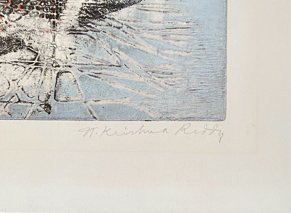 Krishna Reddy (nandanoor, India, 1925 – New York, United States, 2018). "river." 1959. Engraving.-photo-3