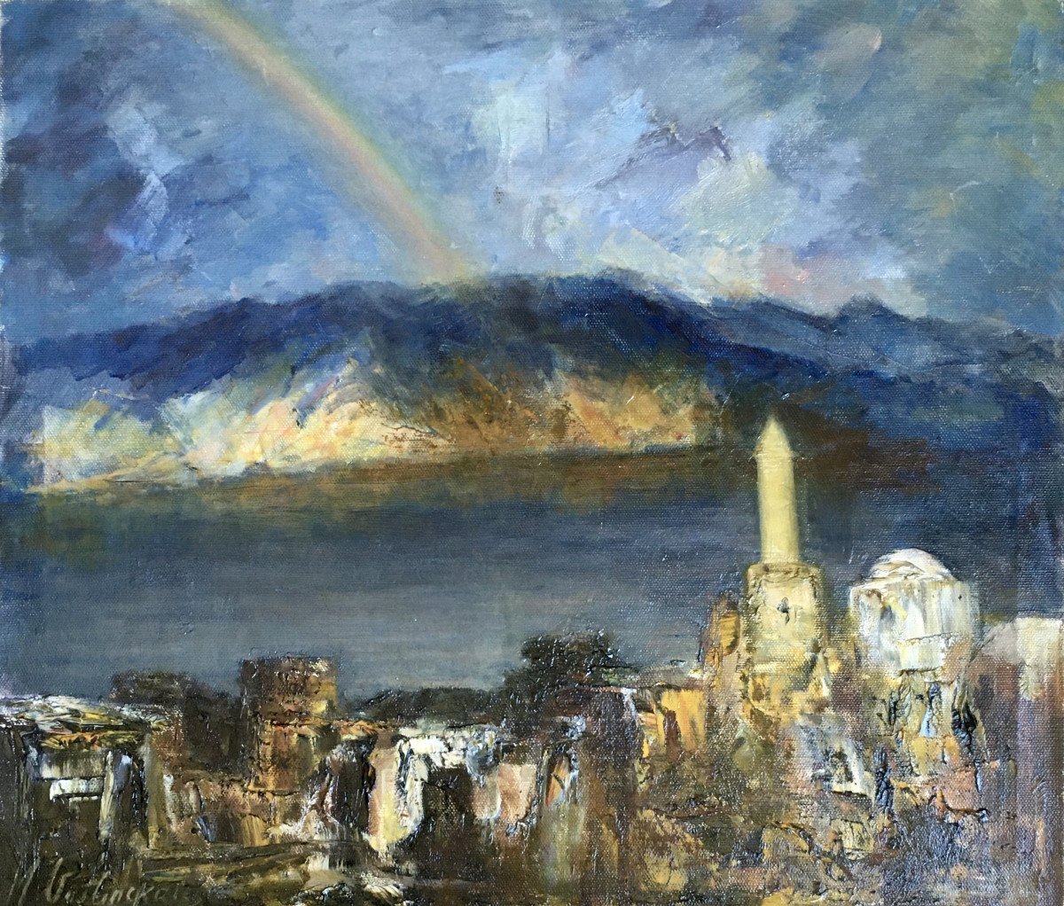 Mara Voslinskaia (Riga, 1912-Bruxelles, 2000)." Arc-en-ciel sur le lac de Tibériade". Années 60