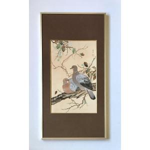 Gouache Early Twentieth. China. "couple Of Pigeons". Sign.