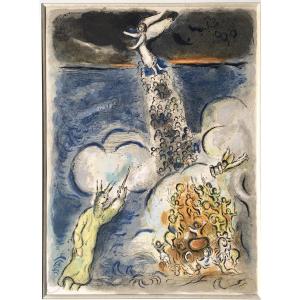 Marc Chagall (1887-1985). " La traversée de la mer rouge (La Bible)".  Lithographie.