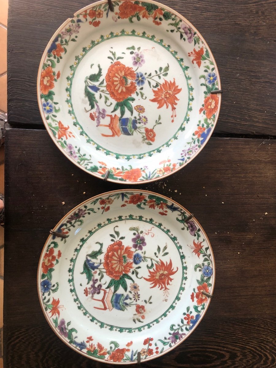 Pair Of Chinese Porcelain Plates 18th Century