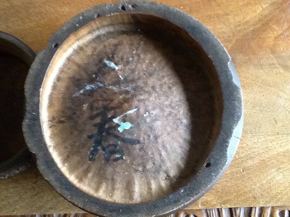 China Carved Bamboo Box-photo-3