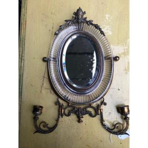 Miroir S’applique En Bronze Et Verre  N Lll