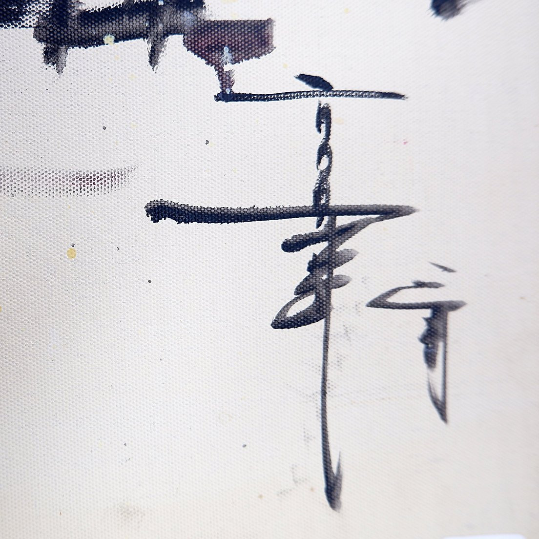 Painting On Canvas Representing A Young Woman - Signed And Dated-photo-4