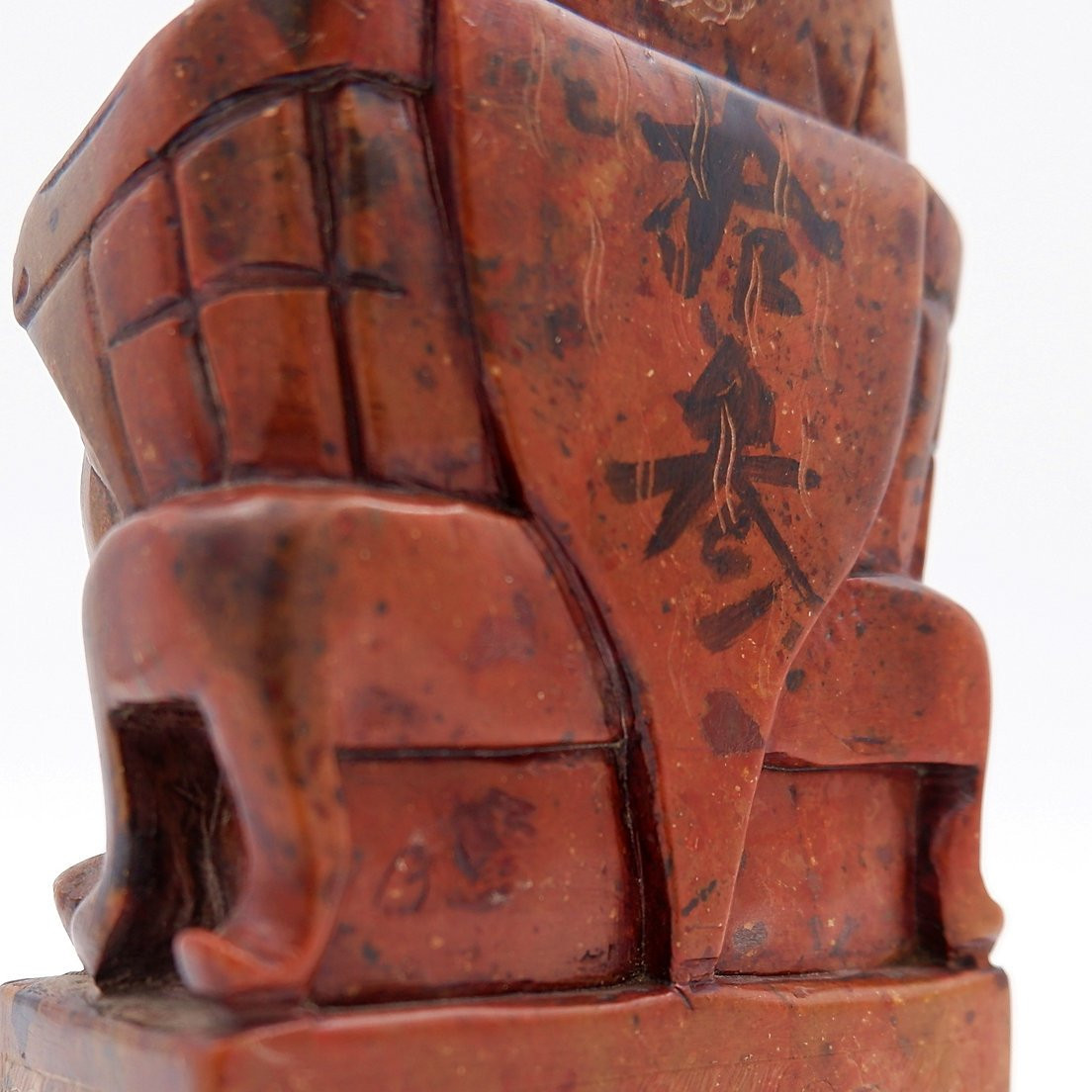Carved Stone Seal Depicting A Seated Official, China, 20th Century-photo-7