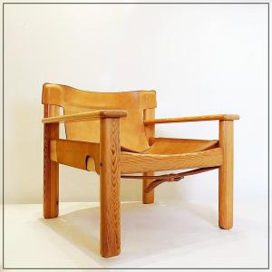 Fauteuil lounge safari vintage « Natura » par Karin Mobring pour Ikea