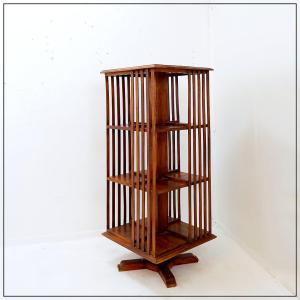 Three-tier Swivel Bookcase On A Cross-shaped Central Base 