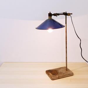 Lampe de bureau industrielle avec abat-jour en métal émaillé bleu cobalt - années 1950