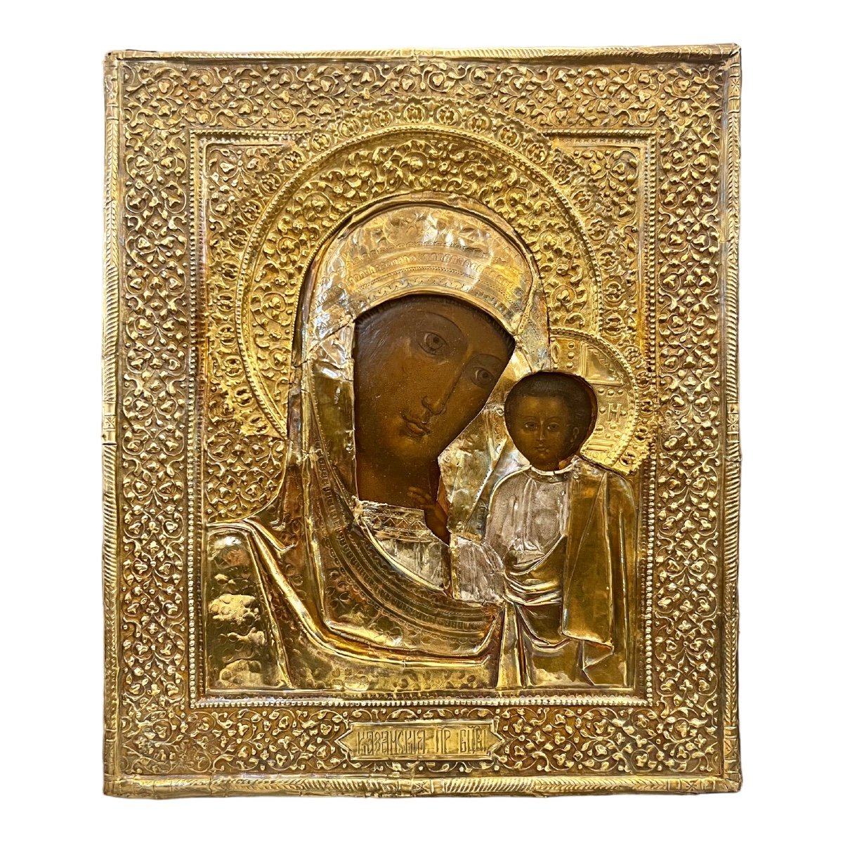 Russian Icon From The Moscow School, 19th Century. "virgin Of Kazan"-photo-6