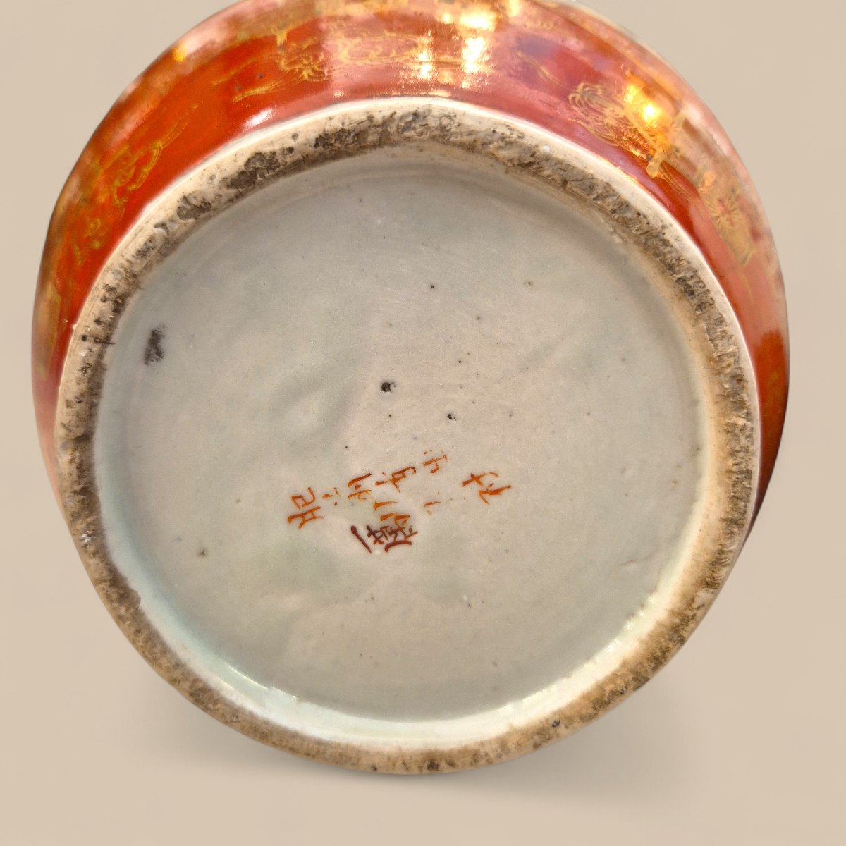 Pair Of Japanese Kutani Porcelain Vases With Scalloped Necks, Meiji Period, 19th Century-photo-3