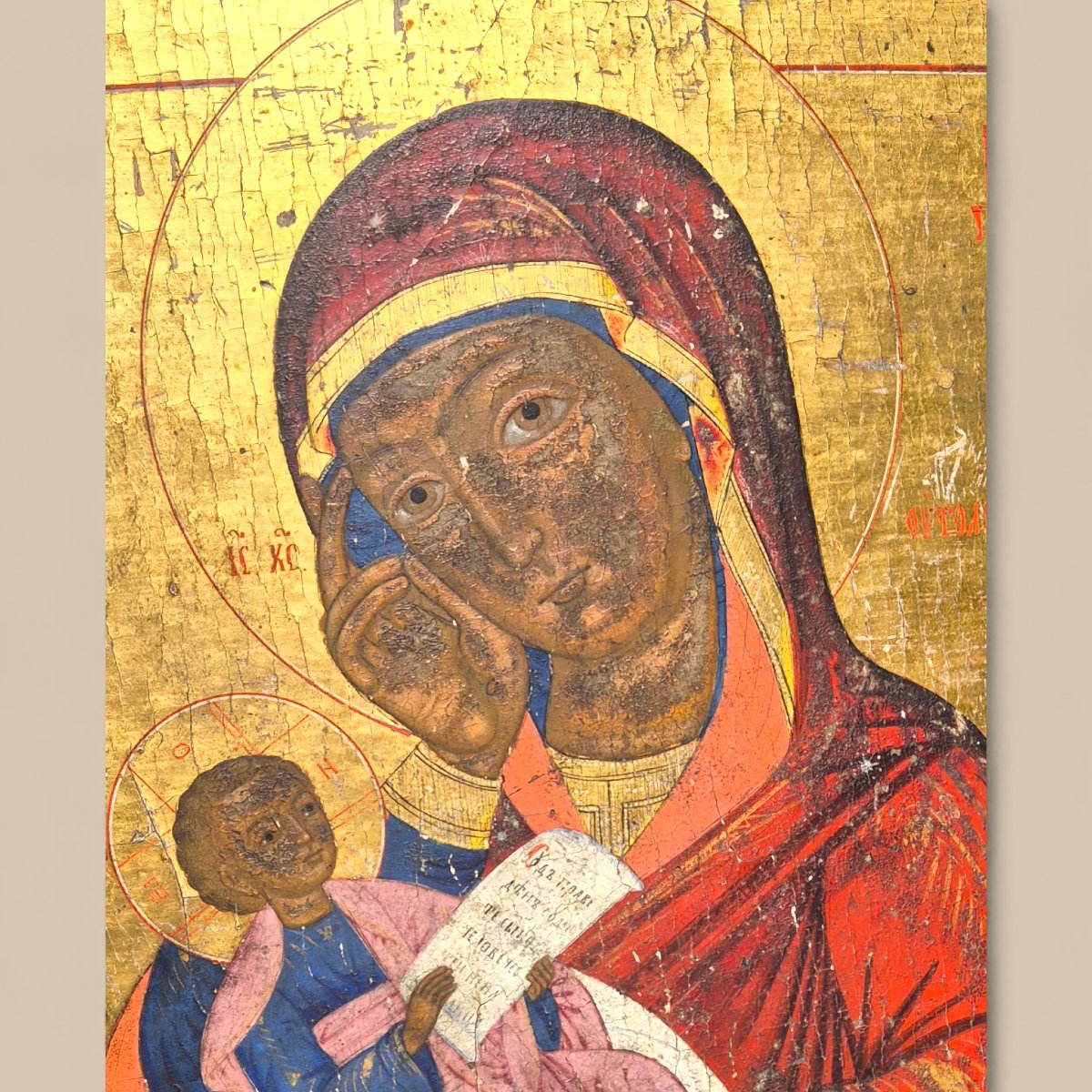 Icône russe du XVIIIᵉ siècle représentant la Vierge de Tendresse (Eleousa)-photo-2