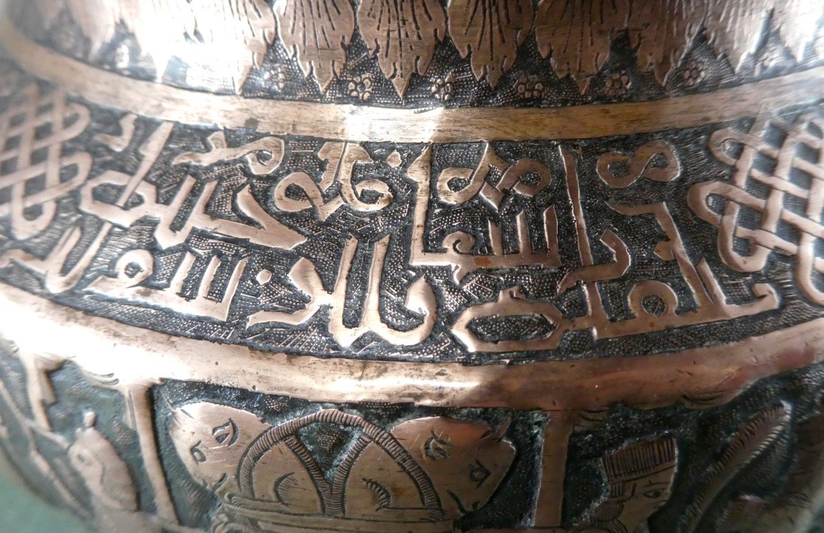 Embossed Copper Basin, Royal Scenes, Persia, Late 18th Century, Qadjar Art-photo-1