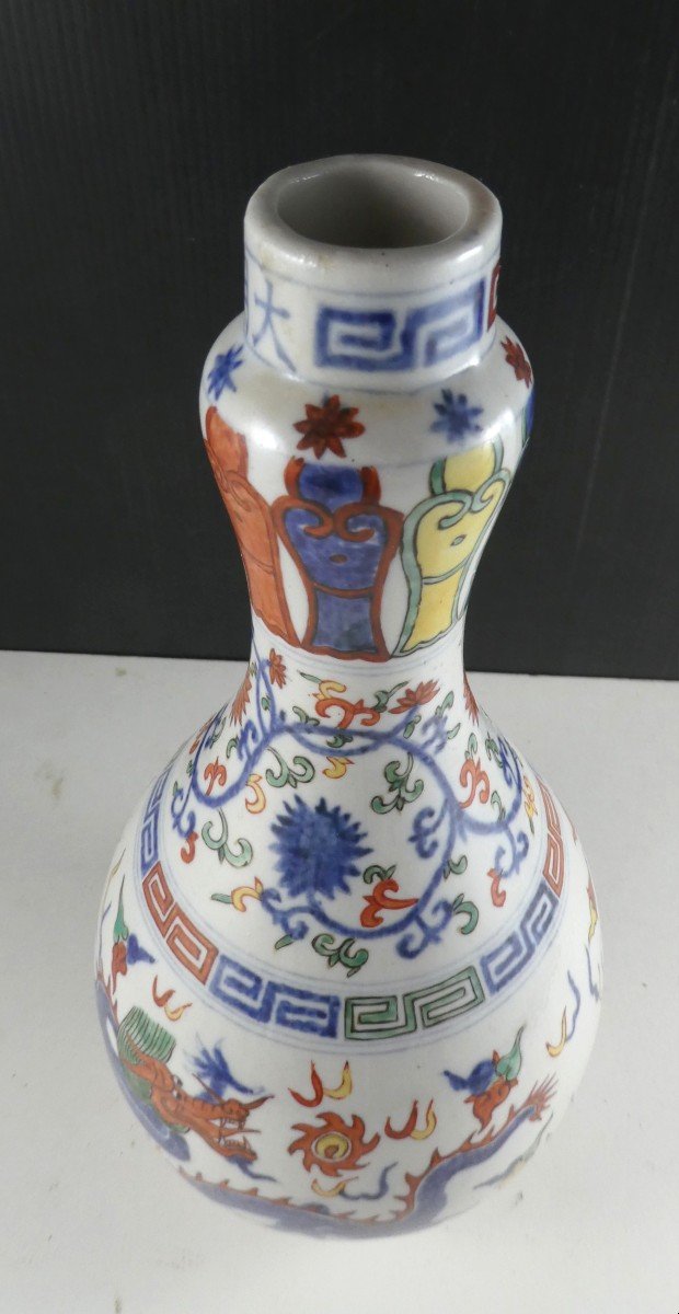  Vase Wucai Au Dragon Marque Wanli,  Dynastie Qing, 19e Siècle -M--photo-1