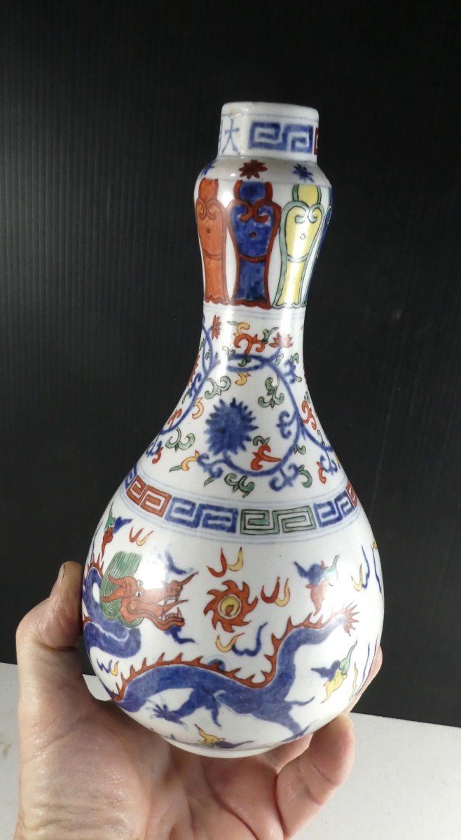 Vase Wucai Au Dragon Marque Wanli,  Dynastie Qing, 19e Siècle -M-