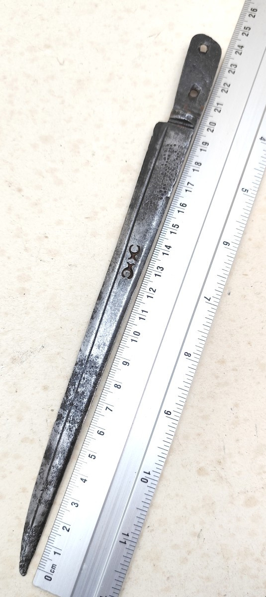 Belle Lame De Stylet, Dague, 17-18e Siècle, Estampille De L’armurier-photo-2
