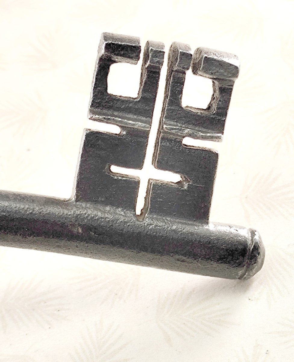 Beautiful French Renaissance Key, Elegant, Henri IV Period, 12cm-photo-3