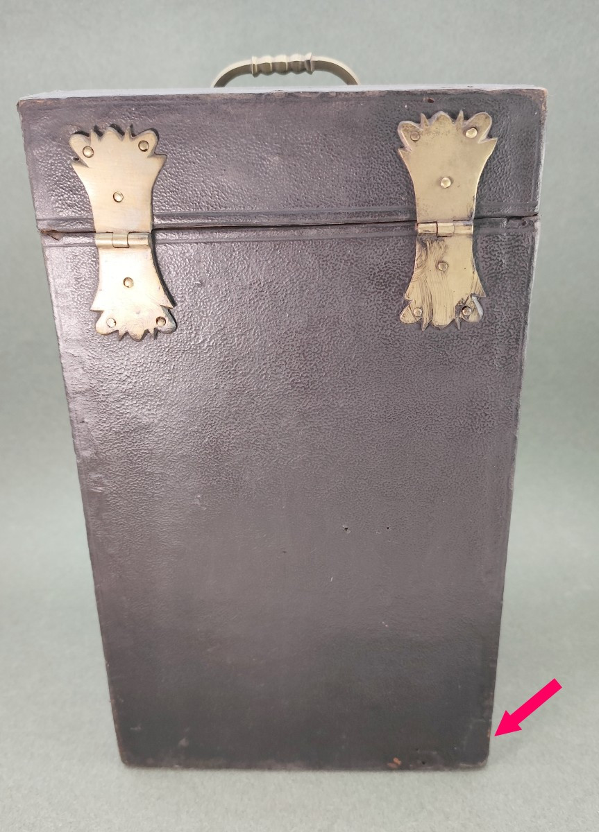 18th Century Cutlery Box, Donkey Skin And Brass, Coat Of Arms-photo-4