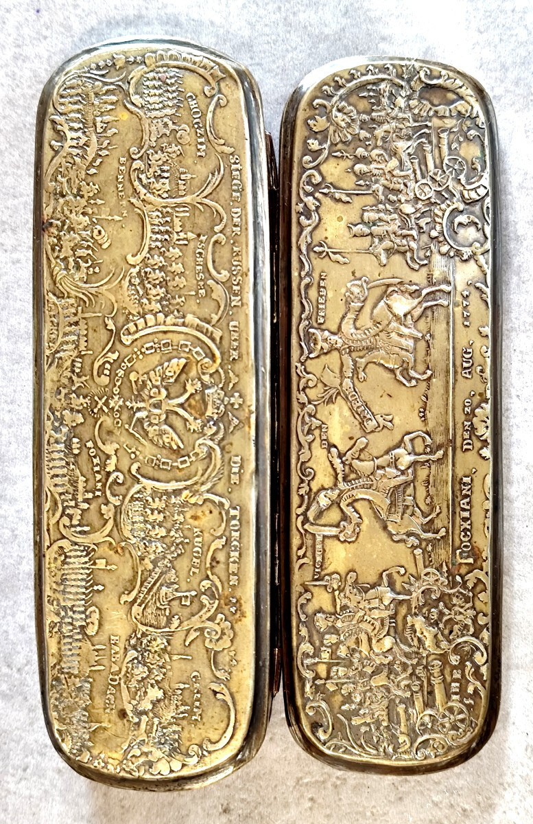 Mus&eacute;e :  Crim&eacute;e, Azov, Tabati&egrave;re Iserlohn de la guerre Russo -Turque, 1774, bel &eacute;tat, -photo-2