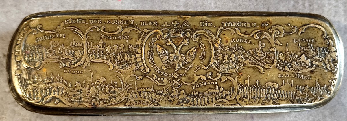 Mus&eacute;e :  Crim&eacute;e, Azov, Tabati&egrave;re Iserlohn de la guerre Russo -Turque, 1774, bel &eacute;tat, -photo-4
