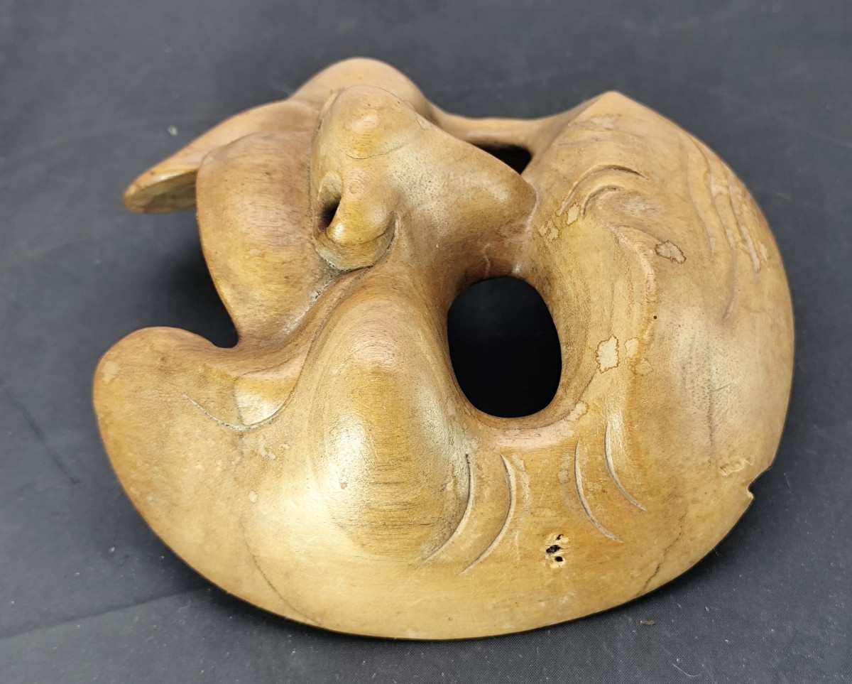 Demi-Masque bois sculpté, 20e siècle, Java ou Indonésie -photo-1