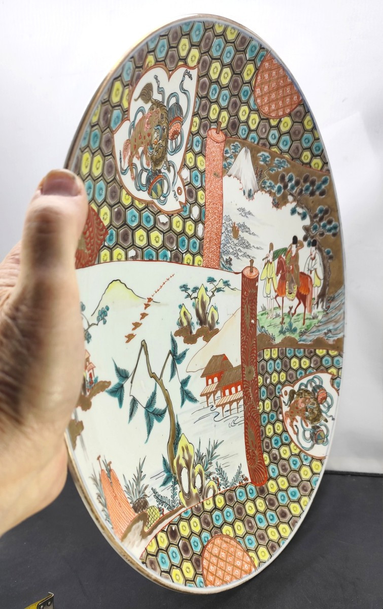 Grand plat porcelaine aux 5 couleurs,  40cm , Vues du Japon, fin 19e siècle, -photo-3