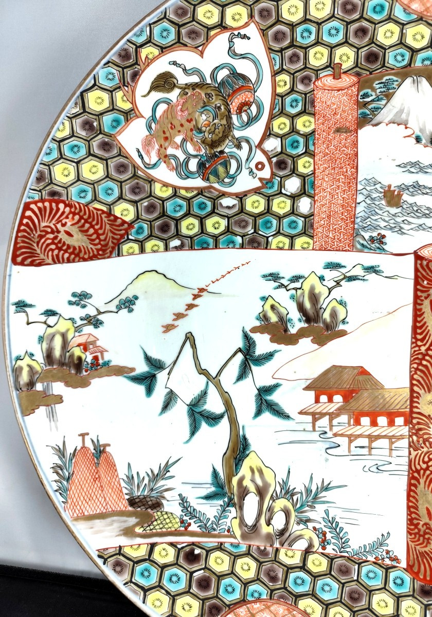 Grand plat porcelaine aux 5 couleurs,  40cm , Vues du Japon, fin 19e siècle, -photo-4