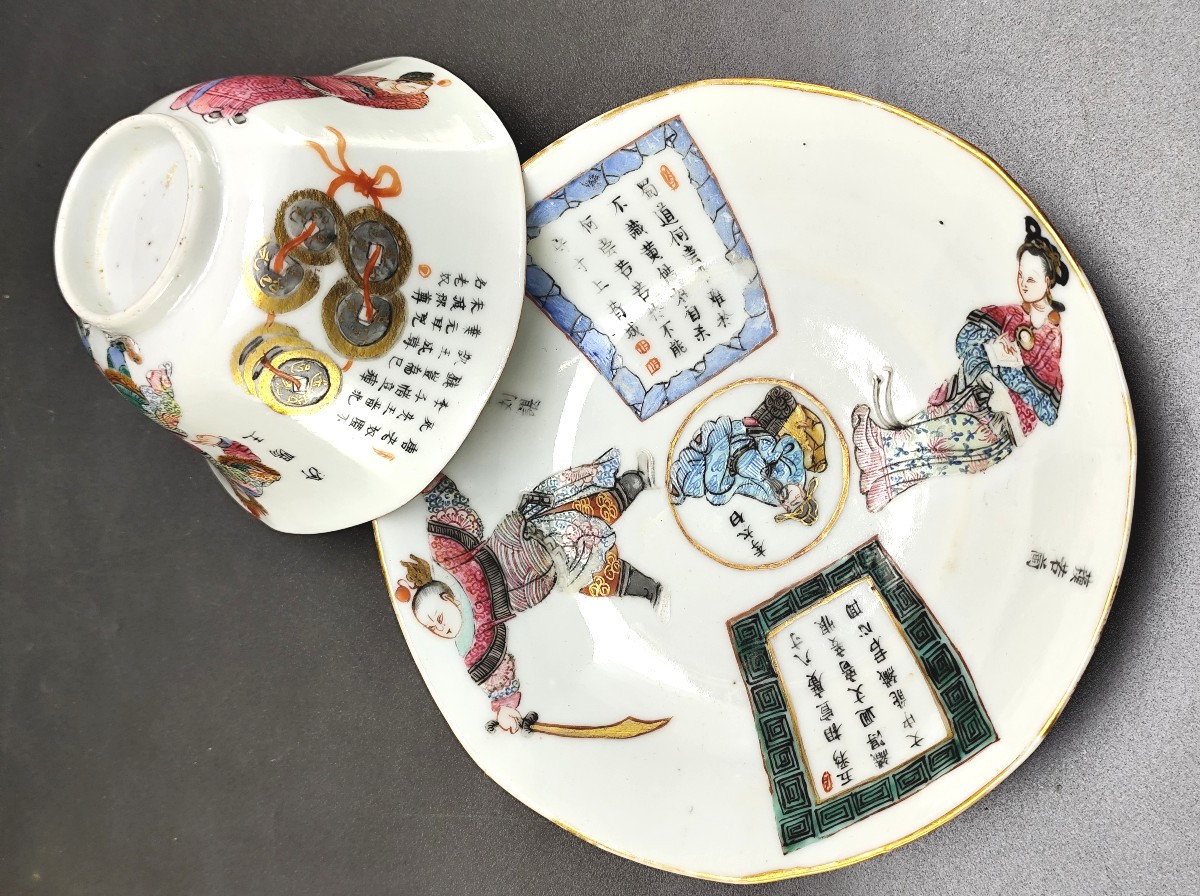 Chine, Qing Dynasty : 2 bols et soucoupes aux Héros célèbres, bon état-photo-4