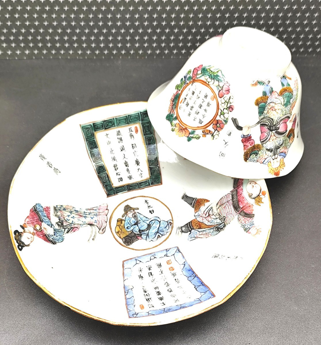 Chine, Qing Dynasty : 2 bols et soucoupes aux Héros célèbres, bon état-photo-1