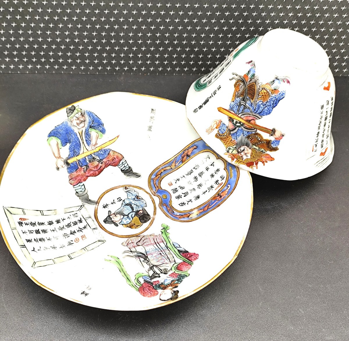 Chine, Qing Dynasty : 2 bols et soucoupes aux Héros célèbres, bon état-photo-2
