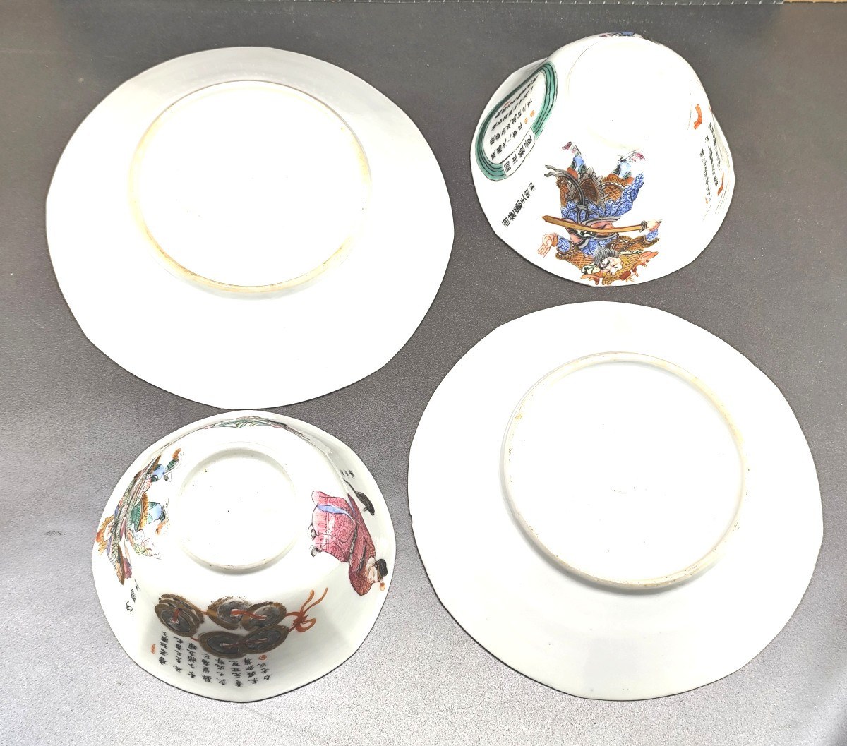 Chine, Qing Dynasty : 2 bols et soucoupes aux Héros célèbres, bon état-photo-4