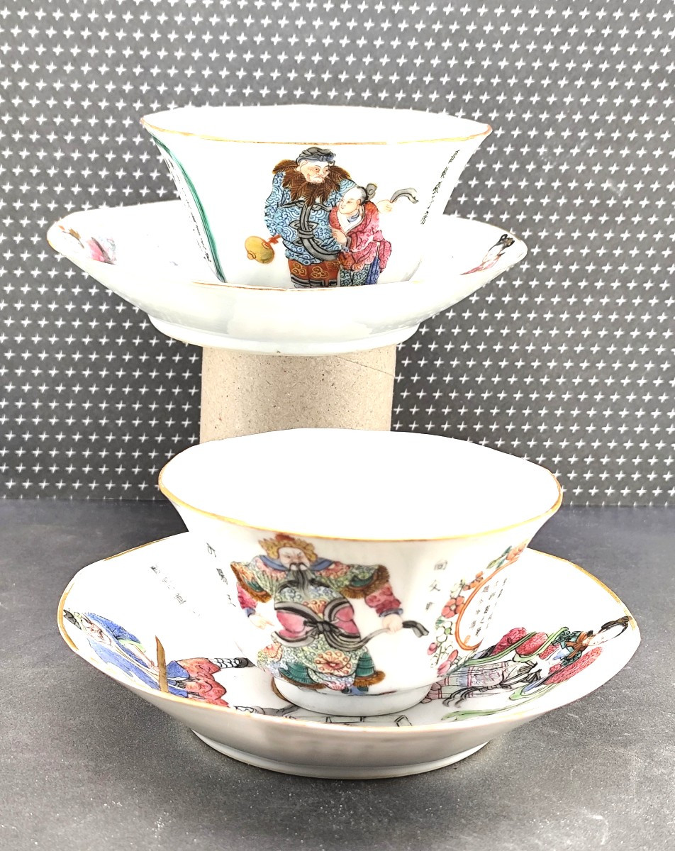 Chine, Qing Dynasty : 2 bols et soucoupes aux Héros célèbres, bon état