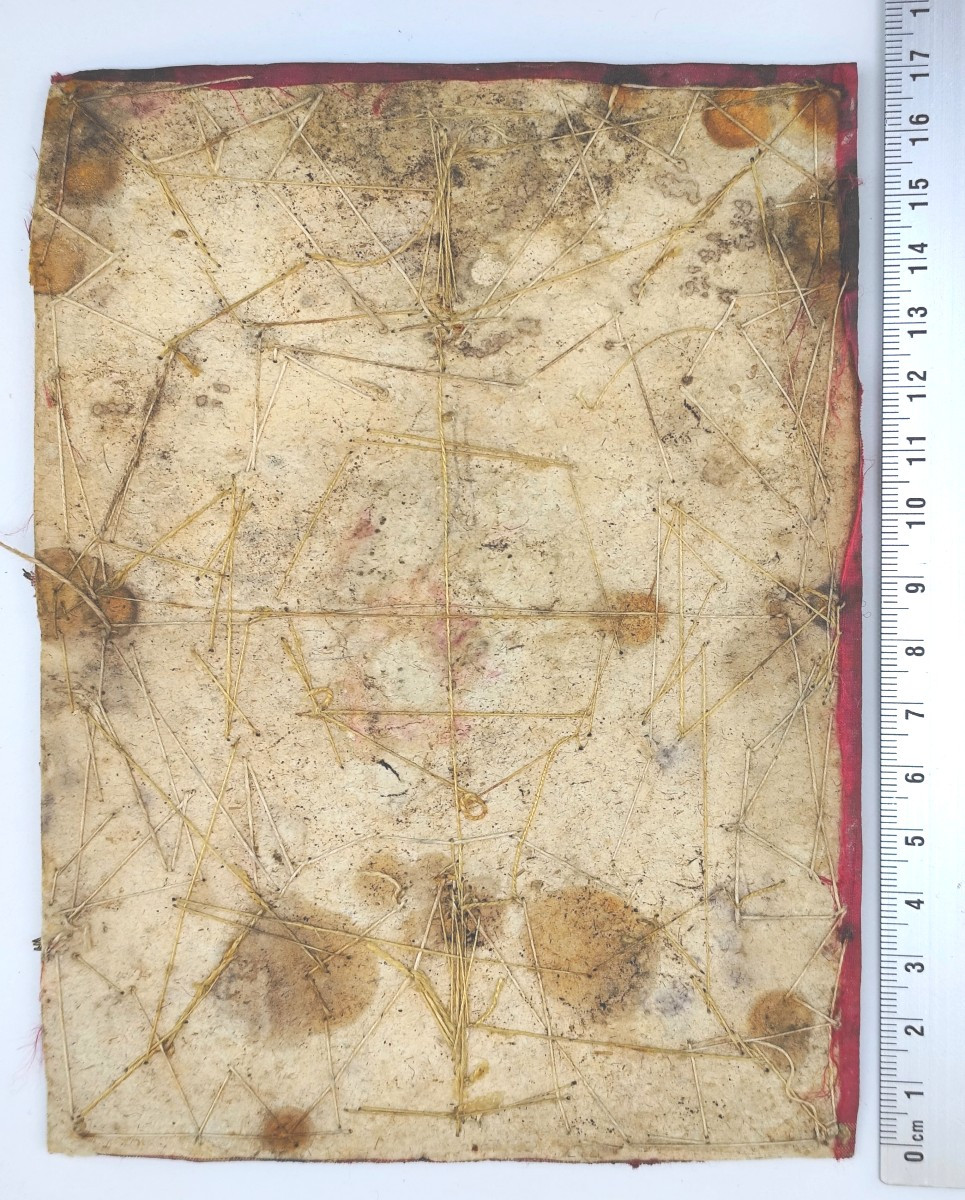 Monastic Art: 18th Century, Ecce Homo, Painted On Parchment, Rich Dorloterie-photo-3