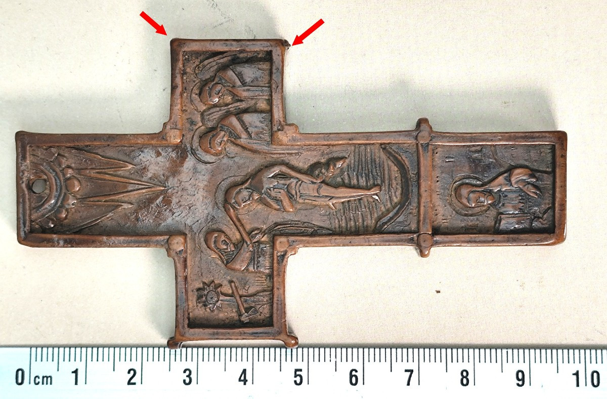 Croix Pectorale Russe, 17-18e siècle en bois de buis sculpté, usée… Orthodoxe.-photo-4