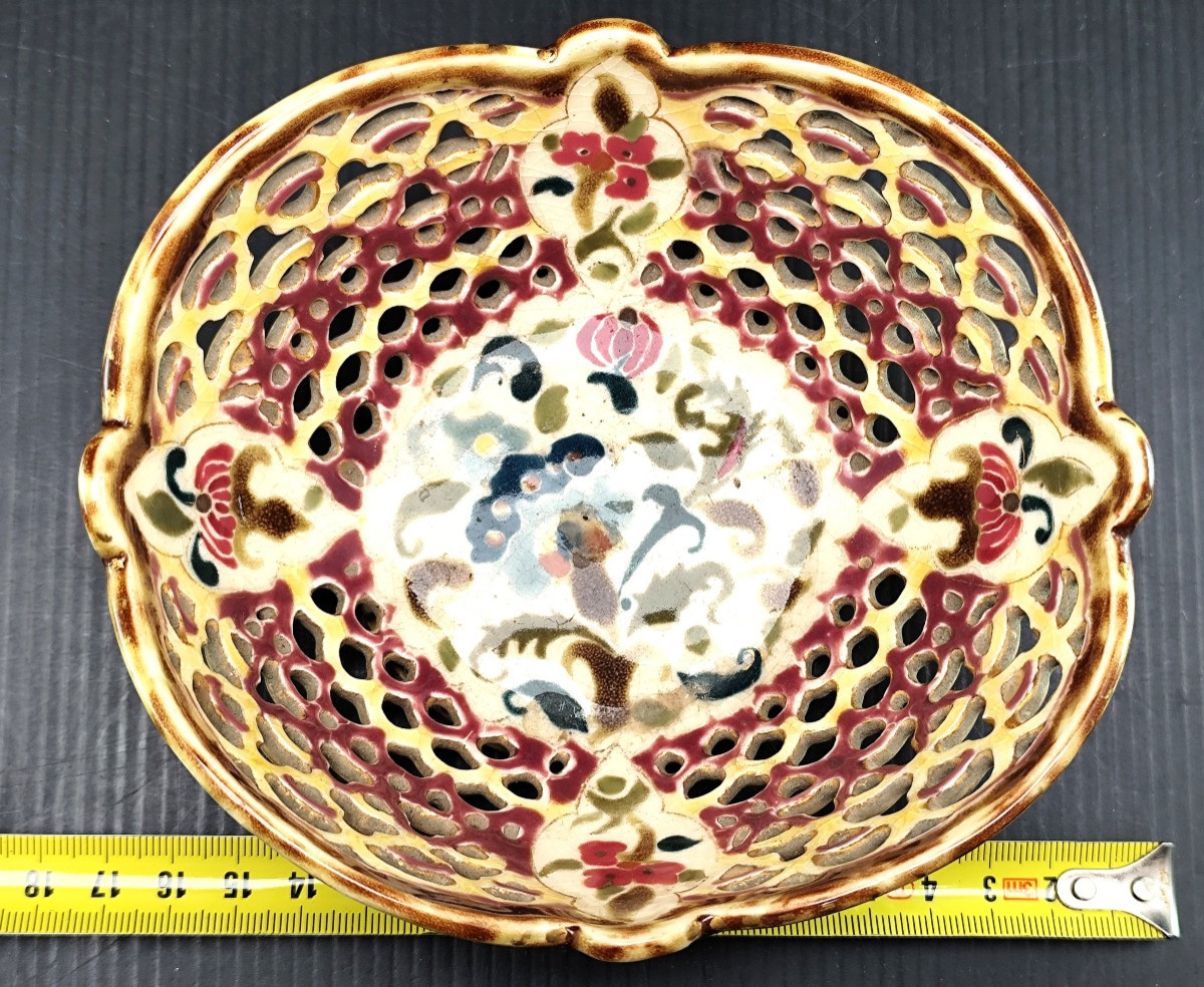 Zsolnay, Art Nouveau Hongrois, coupe polychrome réticulée-photo-2