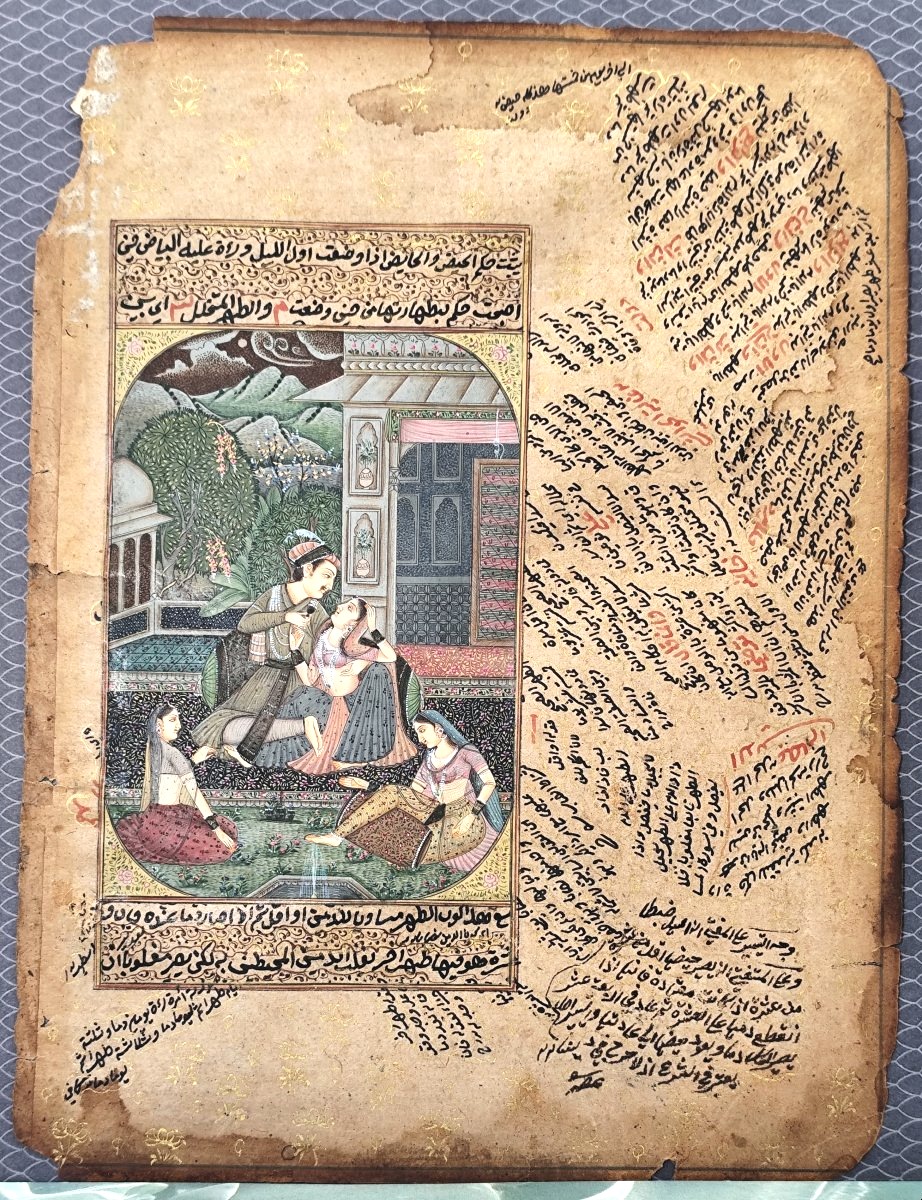 Page From A Persian Manuscript Featuring A Romantic Miniature – Iran, 18th–19th Century-photo-2