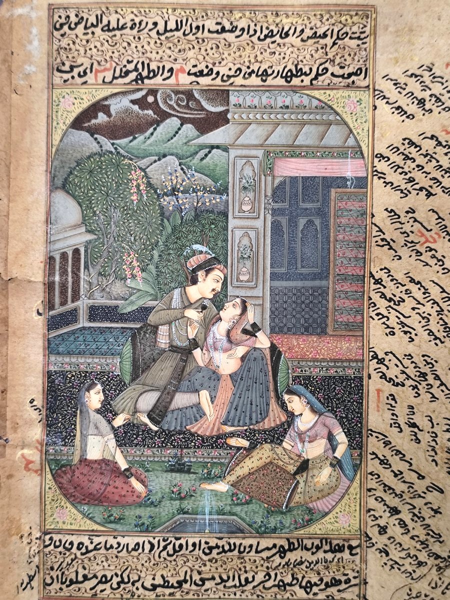 Page From A Persian Manuscript Featuring A Romantic Miniature – Iran, 18th–19th Century