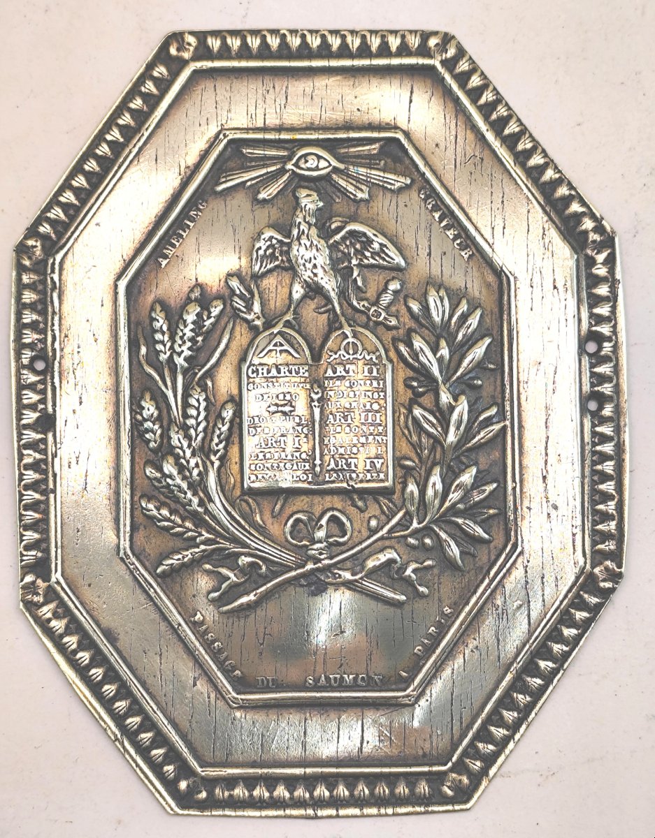 Historical Trivia: Ameling, Engraver, Blank Plate Of The 1830 Charter
