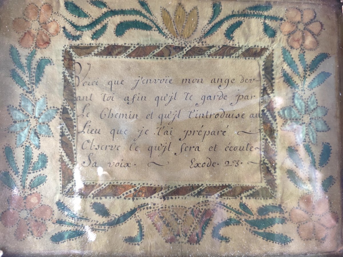Le cadre de Sœur Rosallis, Miroir de l’âme, verre soufflé, vers 1700-photo-3