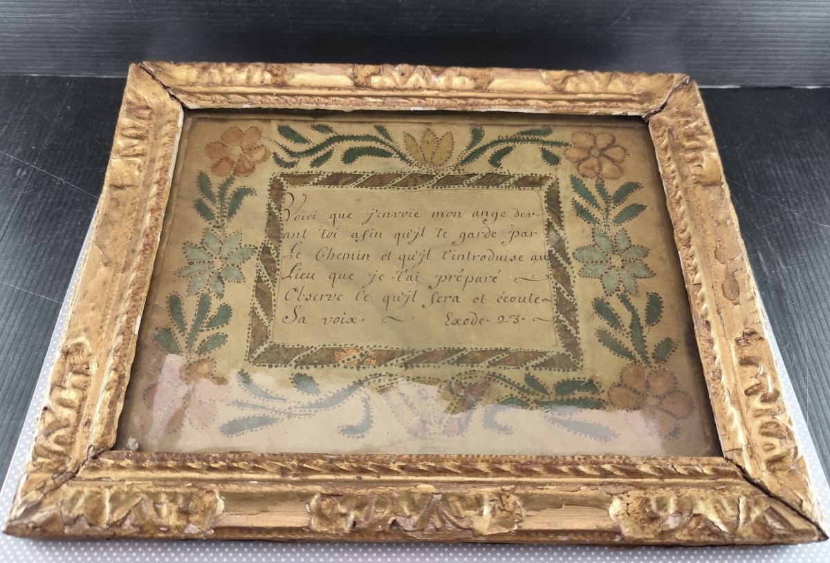 Le cadre de Sœur Rosallis, Miroir de l’âme, verre soufflé, vers 1700-photo-1