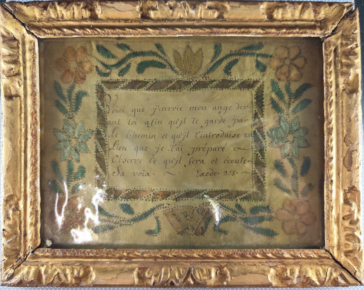 Le cadre de Sœur Rosallis, Miroir de l’âme, verre soufflé, vers 1700