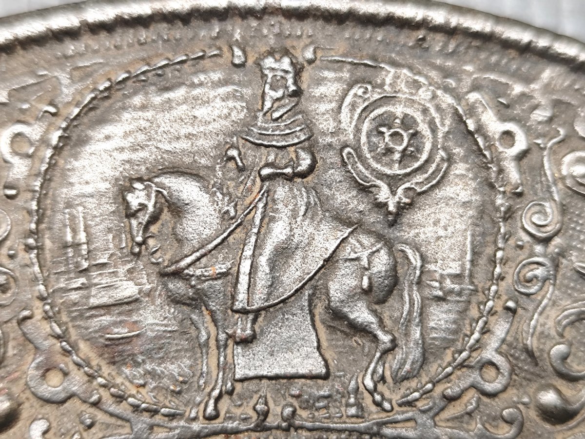 Paten Of Ferdinand III To The Electors, Cast In Berlin, Historicist Period, 19th Century -photo-3