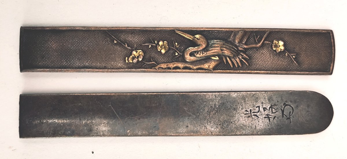 Two Shibuichi Kozuka, Edo Period, Fine Quality-photo-3