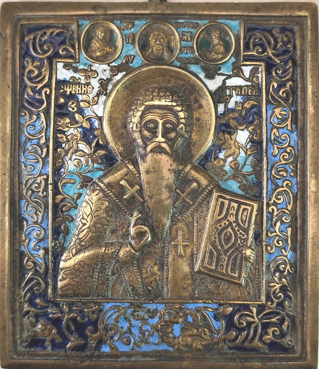 Fine Russian Enameled Bronze Icon Of St Antipas Of Pergamon, 19th Century