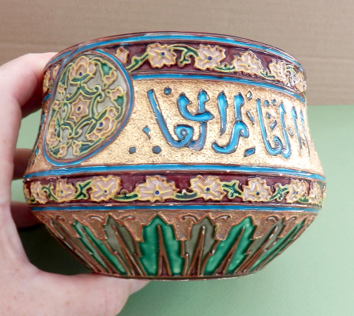 Islamic Bowl, Gold Enamels, Att. Eugene Colinot, Circa 1865-photo-2