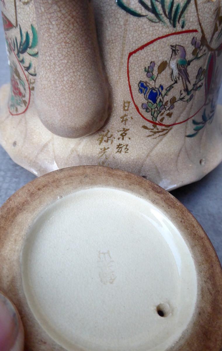 Modest Object: Japan Naturalist Teapot, Art Nouveau-photo-4