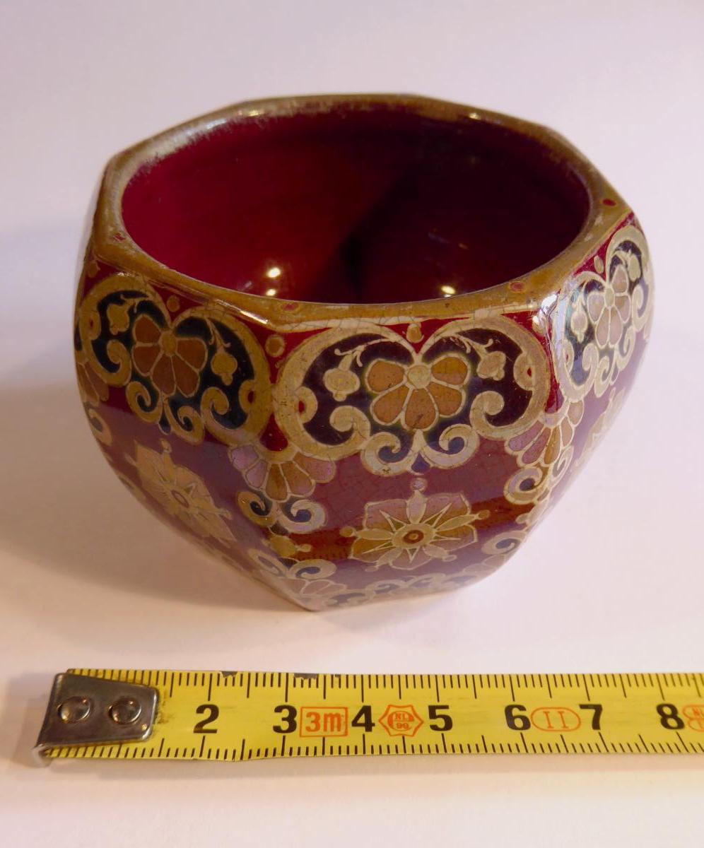 Zsolnay, Art Nouveau, Iridescent Ceramic Cup-photo-2