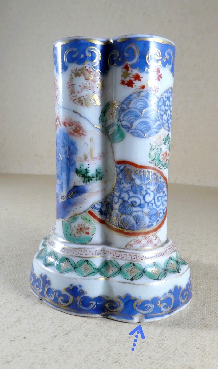 Japanese Brush Holder, Arita Porcelain 4 Colors, 19th Century-photo-3