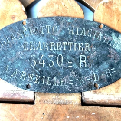 Premiere-Image-1764342